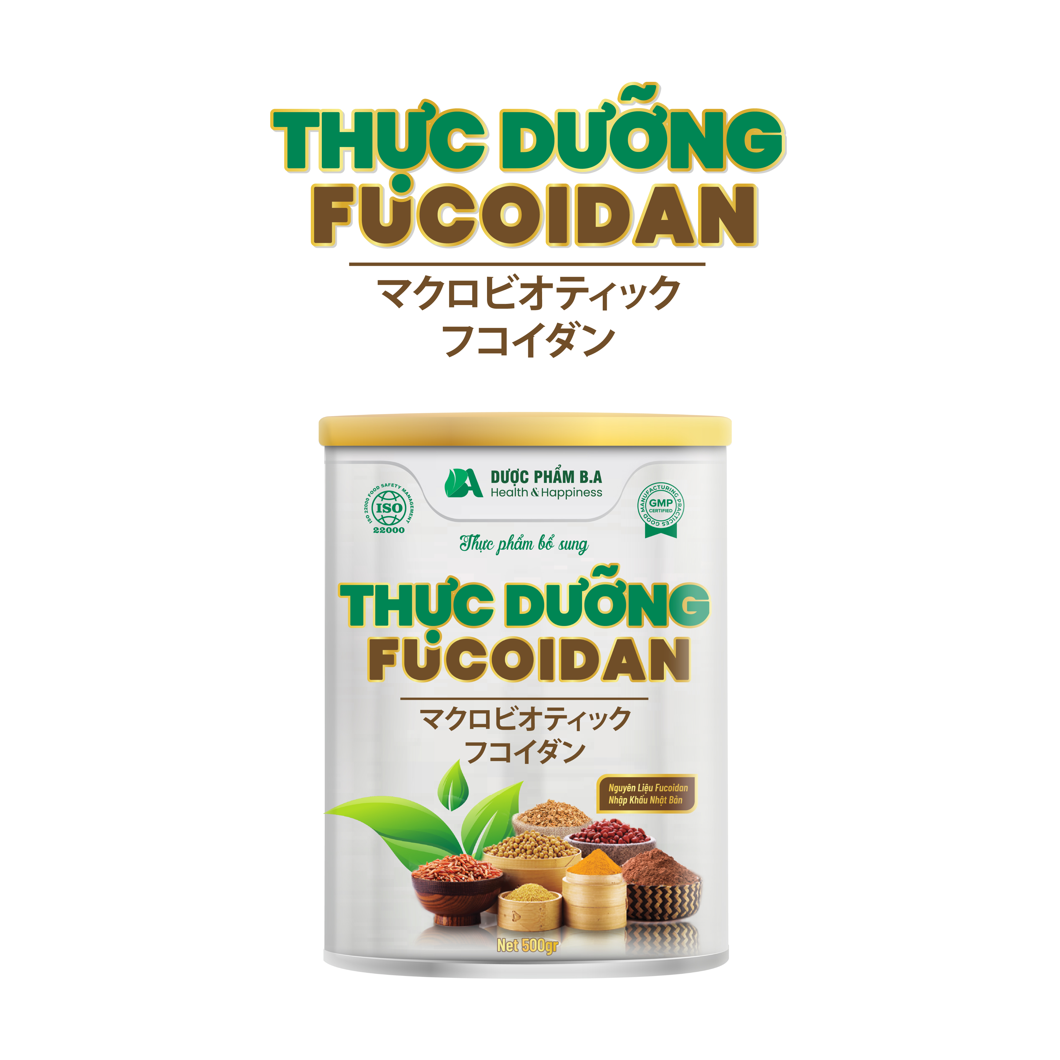 Ngũ Cốc Thực Dưỡng Fucoidan Hộp 500gr