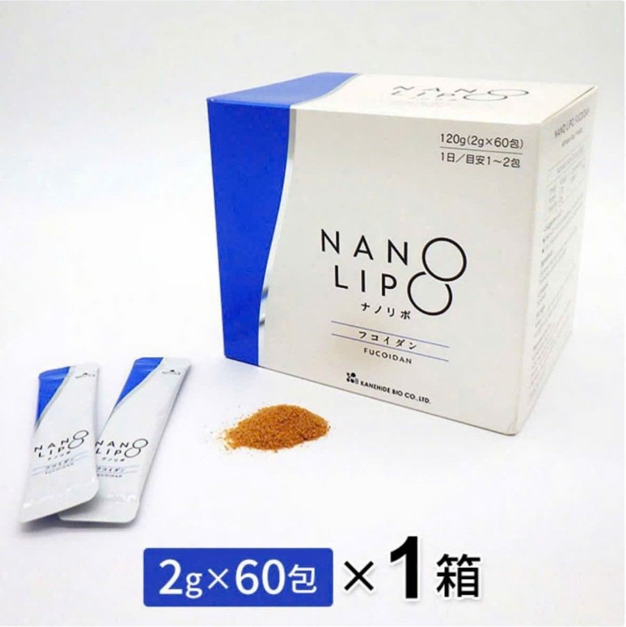 Nano Fucoidan Extract Dạng Bột Của Nhật Bản, Hộp 60 Gói